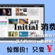 2024香港历史开奖记录查询结果是什么呢